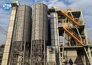China Flexible And Reliable Dry Concrete Batching Plant 380V/50Hz 200KW Engineer Guide factory