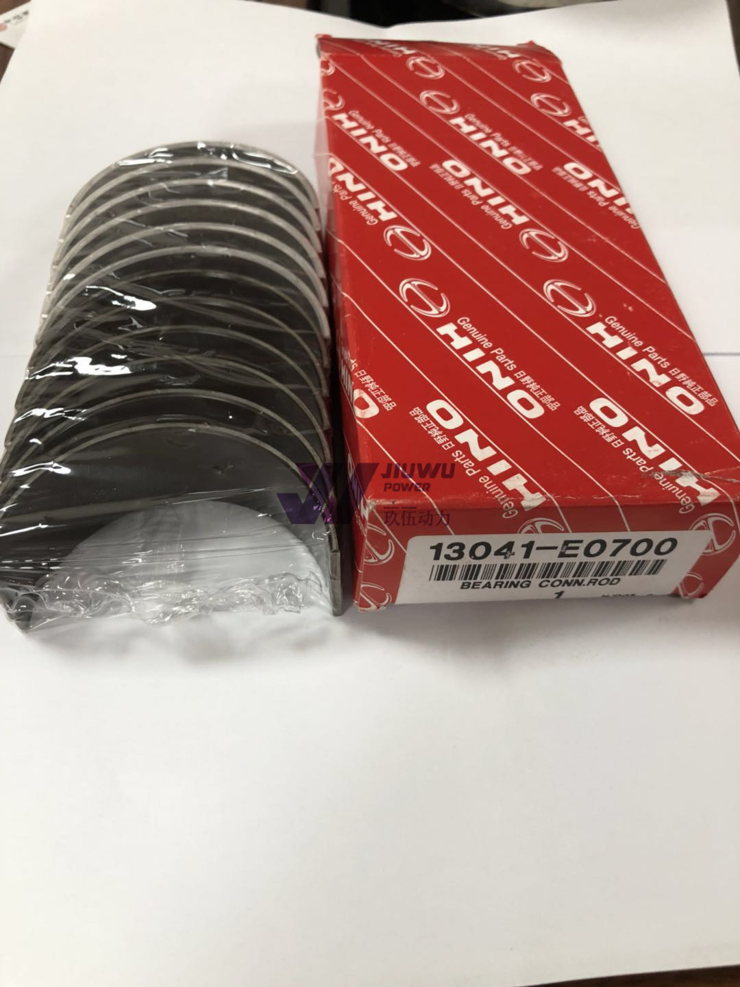 VH13041E0700 13041E0700 Connecting Rod Bearing Hino Engine Parts