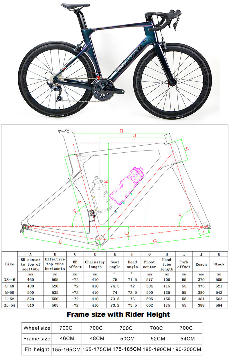 R10 22 Speed Carbon Road Bike 50MM Carbon Wheels Rim Brake Holographic Color