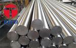 Astm A276 S30403 10mm Round Bright Bar Torich