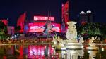 Outdoor Led Strip Display Screen P25*25 Transparent Panels