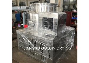 China Tapioca Cassava Flour Spin Flash Dryer factory