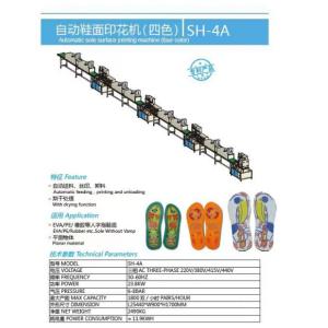 Customized Sole Surface Printing Machine Disposable Shoe Cover Making Machine
