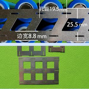 China Customized Metal Stamping Parts Welding Nickel Plate For Battery factory