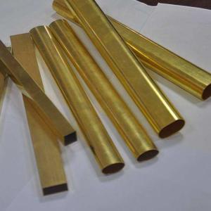 China 0.2mm Seamless Copper Alloy Pipe C33000 C33200 C37000DN200 Valve Tube factory