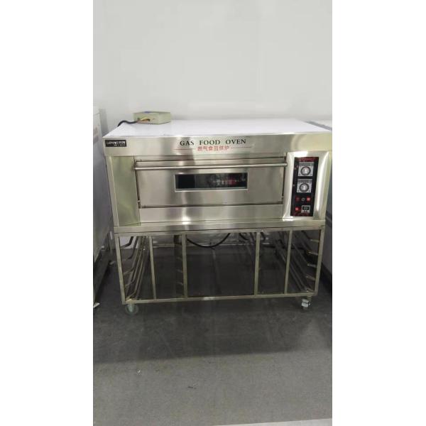New finished bakery machine 1layers 2 trays high quality stainless steel baking