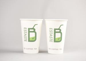 China Recyclable 16oz Disposable Hot Drink Cups For Tea , Branding Logo factory