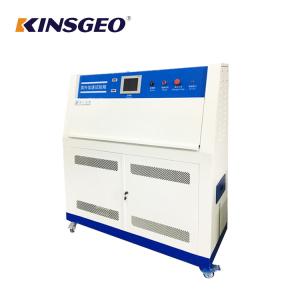 China 290-400nm Uv Accelerated Weathering Tester , KEJIAN Uv Aging Test Chamber factory