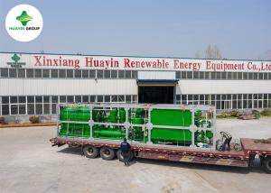 China Hydrocracking Waste Plastic To Diesel Fuel Oil Machine Mini Size 0.5ton factory