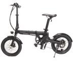 Wholesale factory 17 inch 36vV 250W bicicleta electrica folding electric bike