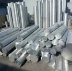 Customized Aluminum rod 7075 hot extruded alloy aluminum bar