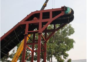 China Corrugated Sidewall Grain Storage Industrial Belt Conveyor factory