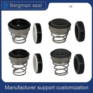 China CM155 Wilo Pump Mechanical Seal 12mm 25mm Submersible Multistage factory