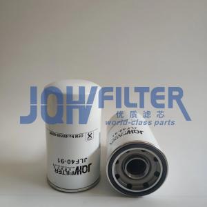 China 400508-00091 TQ-1709 P550371 B7039 LF9027 65-05510-5032A 400508-00036 Excavator Oil Filter factory