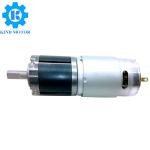 12v 18v 24v 10rpm 60rpm 10kg.cm 16kg.cm high torque dc planetary gear motor with