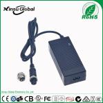 4A 12V lead-acid battery charger for car battery pack three-stage charge mode