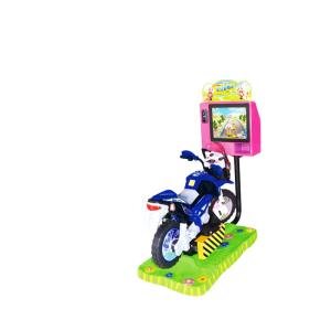 China 105w Kiddie Ride Machines Funny And Exciting 3D Swing Ride On Toy For Play Center on sale