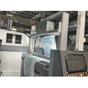 Full Servo Sleeve Printing Machine Petal Unit 1020mm Paper Cup Flexo Printing