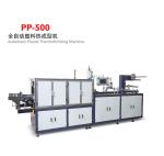 380V Plastic Cup Lid Abs Vacuum Forming Machine Electric Heating 500*260mm