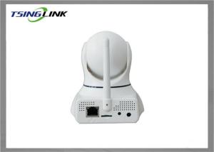 China HD Home Security Surveillance Cameras , Indoor Security Camera IR Distance 25m factory