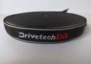 China 2.5 Cm Jacquard Elastic Band White And Red On Black Anti Slip For Underwear Garment factory