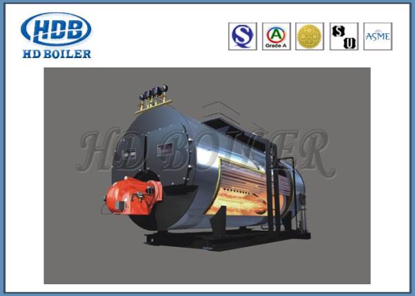 Automatic Horizontal Gas Fired Hot Water Boiler , High Pressure Steam Boiler