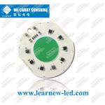 R50mm High Power LED Chip 100W 90-130umol/s 370-780nm Spectrum For Indoor Plant