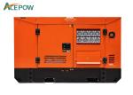 1500RPM Natural Gas Emergency Generator