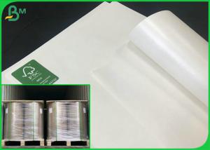 China 40G TO 350G C1S White Craft Paper / Ivory Board With PE coated Cup Paper Reels factory