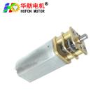 GM13-050SH With Metal Gearbox Hofon 3V 5V 6V 9V DC Reduction Gear DC Motor