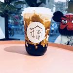 Bubble Tea Disposable Supplies Disposable Plastic Cups With Lids Personalized