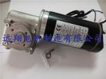 Reversible Automatic Sliding Door Motor Brush Sliding Door Opener