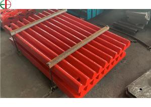 China HRC50 Mn18Cr2 Fixed Stationary Swing Stone Jaw Crusher Plate factory