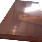 195 MPa Ultimate Strength 99.99% Pure Copper Cathodes 3mm 5mm 20mm Thickness Non