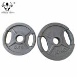 2 Inch Competition Harmmerton Grip Weight Plate