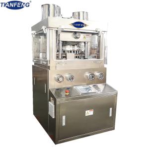 5.5KW Pharmaceutical Disinfectant Pill Press Machine ZPW29 ZPW31