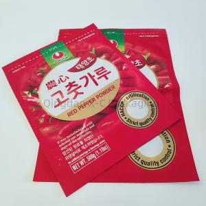 China Compoud 3 Side Seal Bags Customized Logo Mylar Strawberry Lemon Fruit Freeze Dried Candy factory