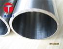 GB/T 18254 Chromium Oiled WT 14mm Cold Rolled Steel Pipe for Bearing Parts