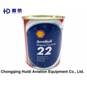 AeroShell Grease 22, Both High and Low Temperature Performance