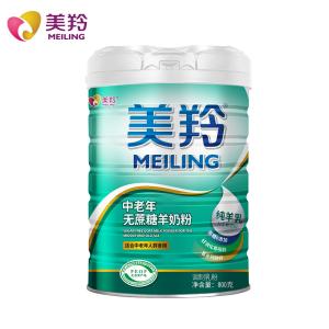 China Old Man Sugar Free Milk Powder HACCP Dehydrated Goat Milk factory