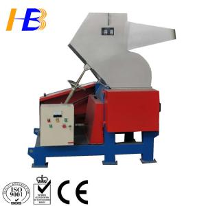 China High Efficiency low price pet bottle plastic crushing machine factory