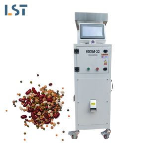China High Precision Sorting Machine Coffee Bean Color Sorter Machine for Specialty Grade on sale