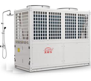 China 30HP Hot Water Heat Pump Low Temperature White / Dark Grey R410A Refrigerant factory