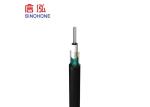 Aerial Outdoor Fiber Optic Cable Parallel Steel Wire Excellent Moisture Proof