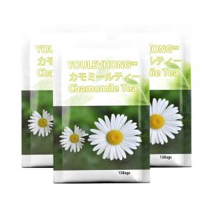 China Soothing Chamomile Tea For Relaxation Natural Detox Herbal Tea factory