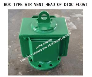 China Air vent Head DN100 for Fresh water tank -Yangzhou FeiHang Ship Accessories Factory factory