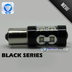 China XYLL-1462-60W 1156-bulb factory