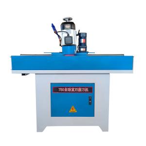 China PM750 Straight Blade Automatic Straight Knife Blade Sharpener Machine at 2800rpm factory