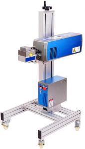 China Automatic laser printer: (No need of printing ink) factory