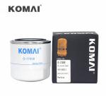 KOMAI Diesel Engine Oil Filter 6513892M3 5589401 4416851 1000309852 87679494